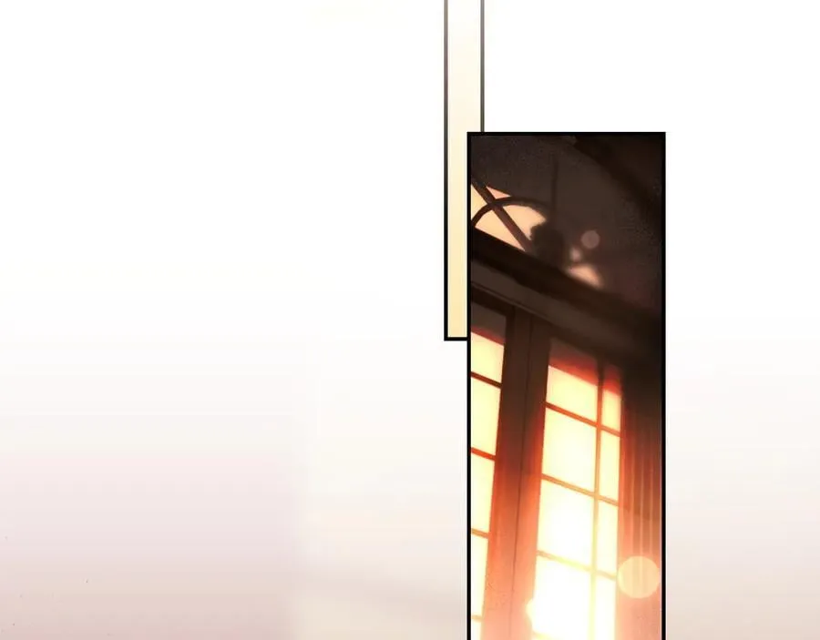 第116话 是幻觉吗 第16页