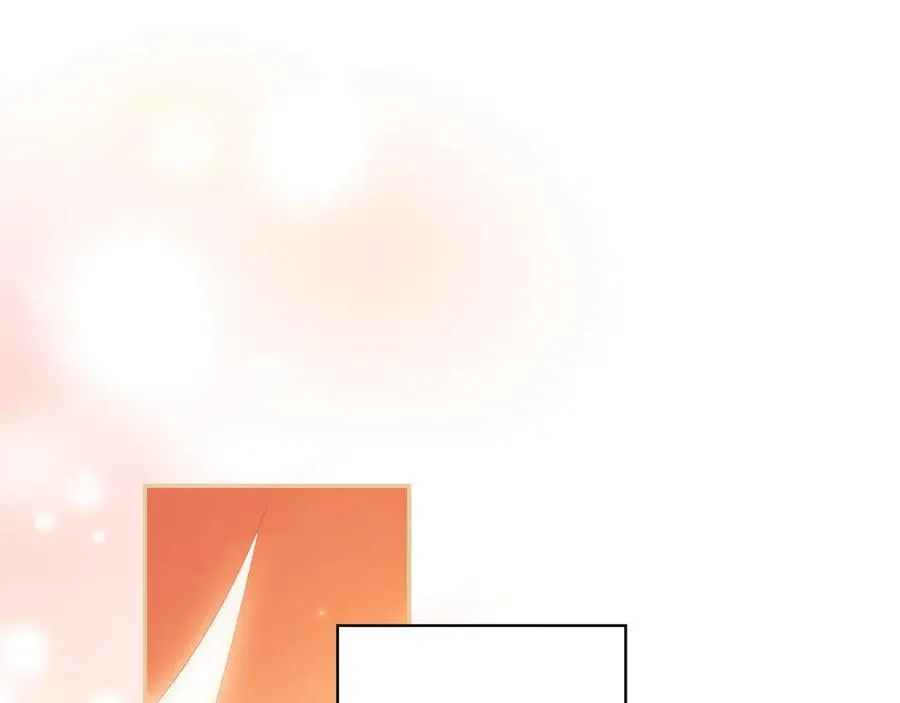 第116话 是幻觉吗 第26页