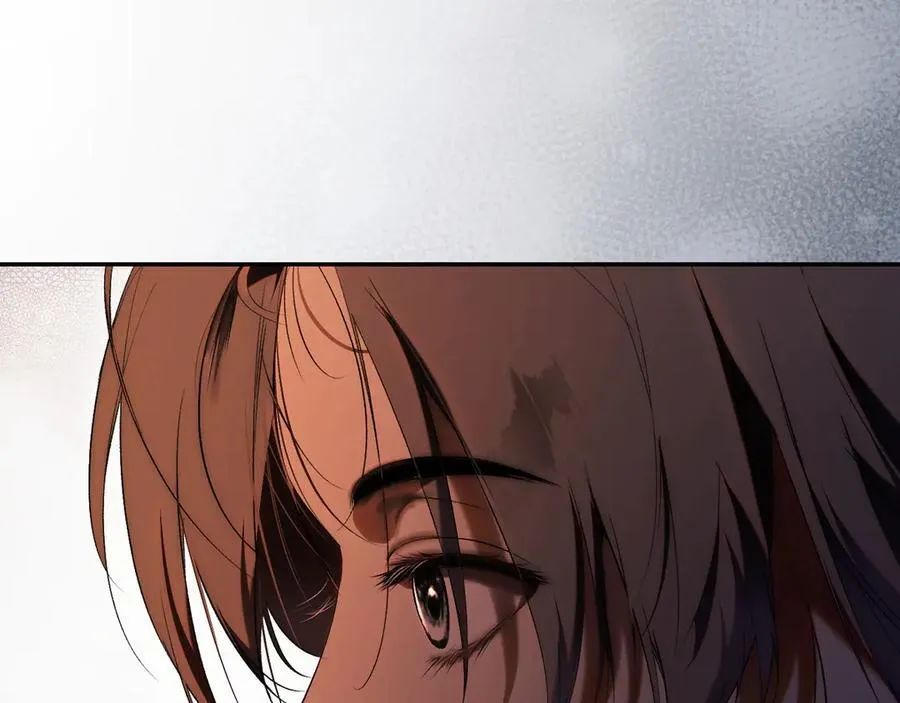 第116话 是幻觉吗 第48页