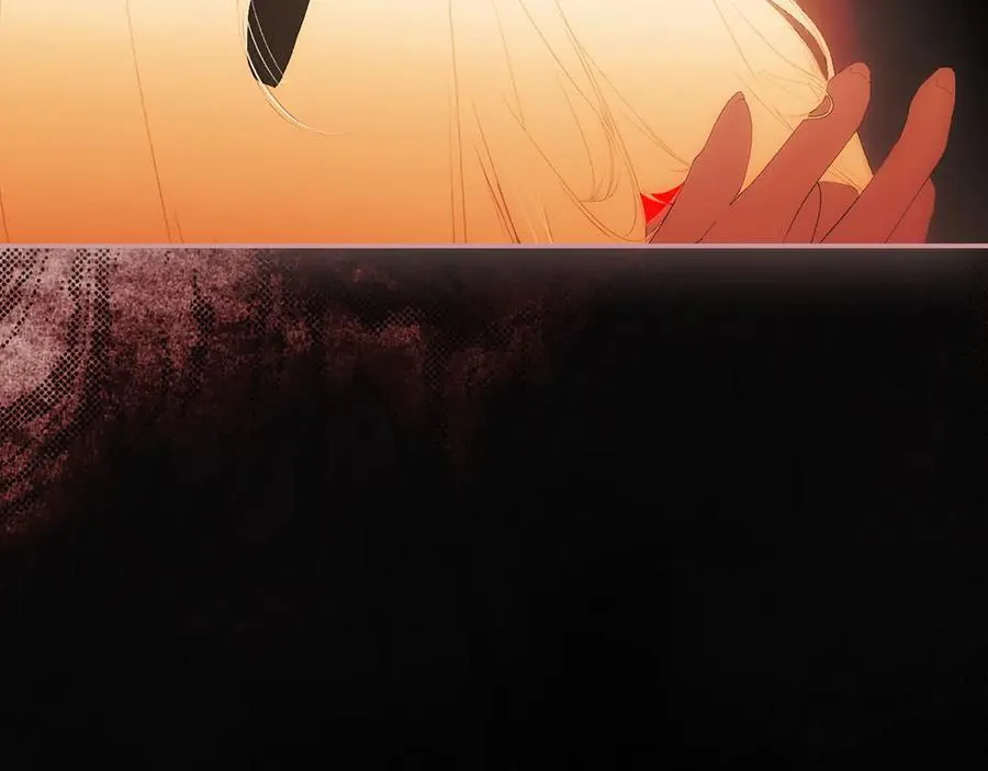 第116话 是幻觉吗 第82页