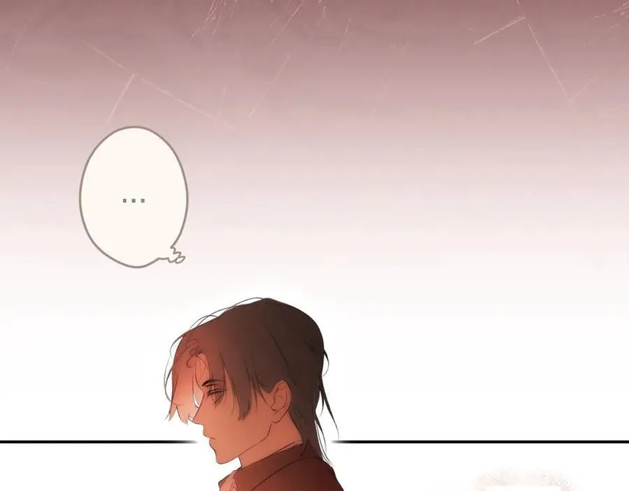 第116话 是幻觉吗 第94页
