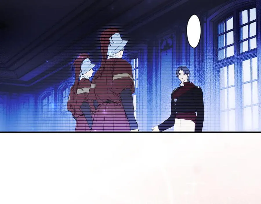 第116话 是幻觉吗 第104页