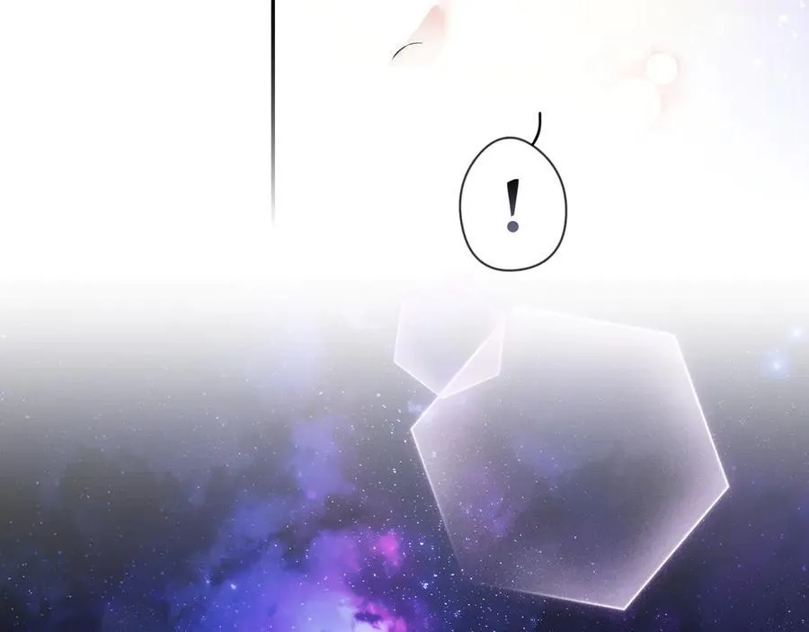 第116话 是幻觉吗 第112页
