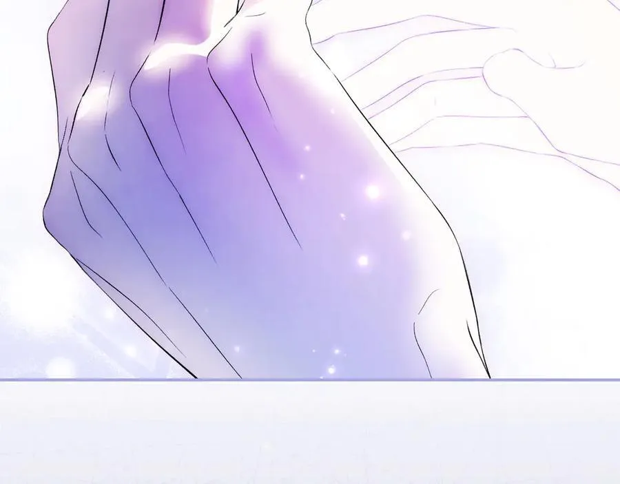 第116话 是幻觉吗 第123页