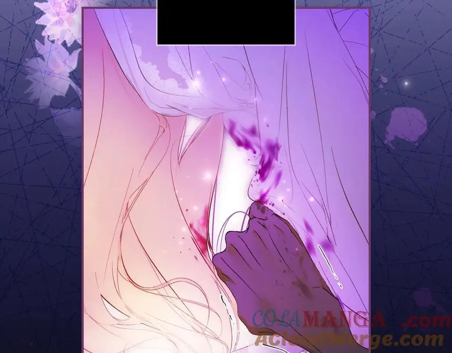 第116话 是幻觉吗 第125页