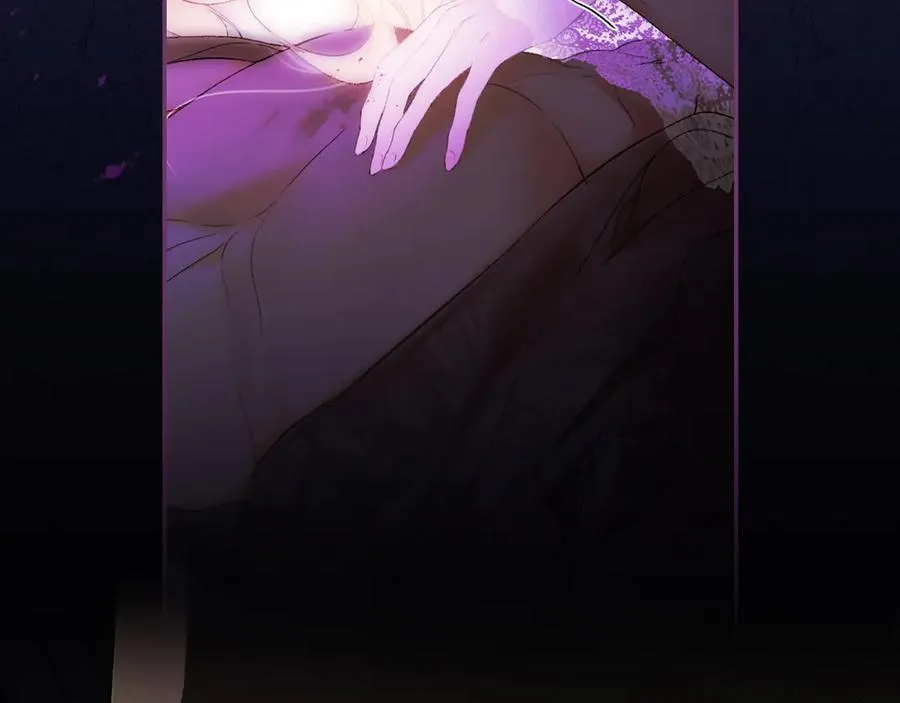 第116话 是幻觉吗 第126页