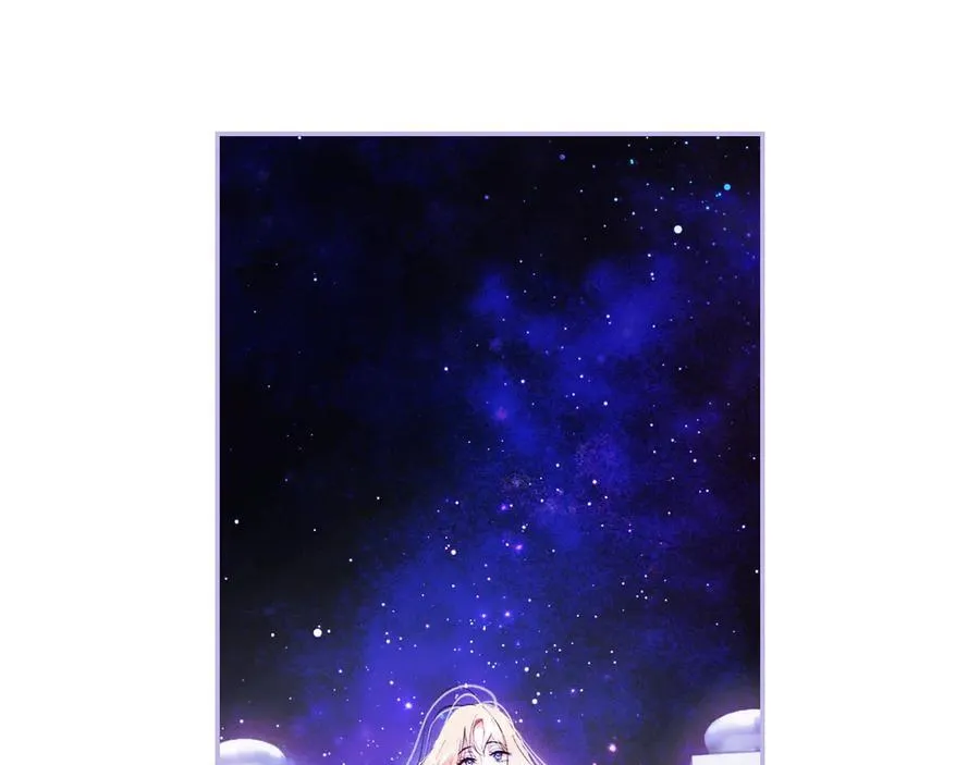 第116话 是幻觉吗 第134页