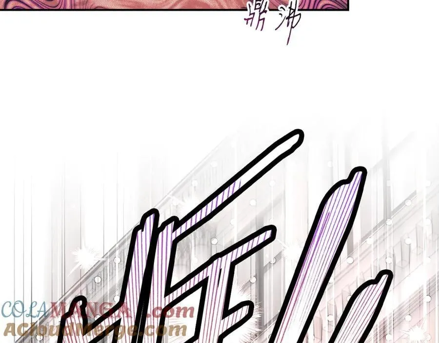 第116话 是幻觉吗 第145页
