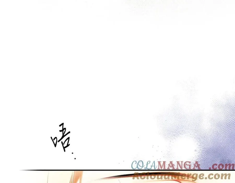 第116话 是幻觉吗 第181页