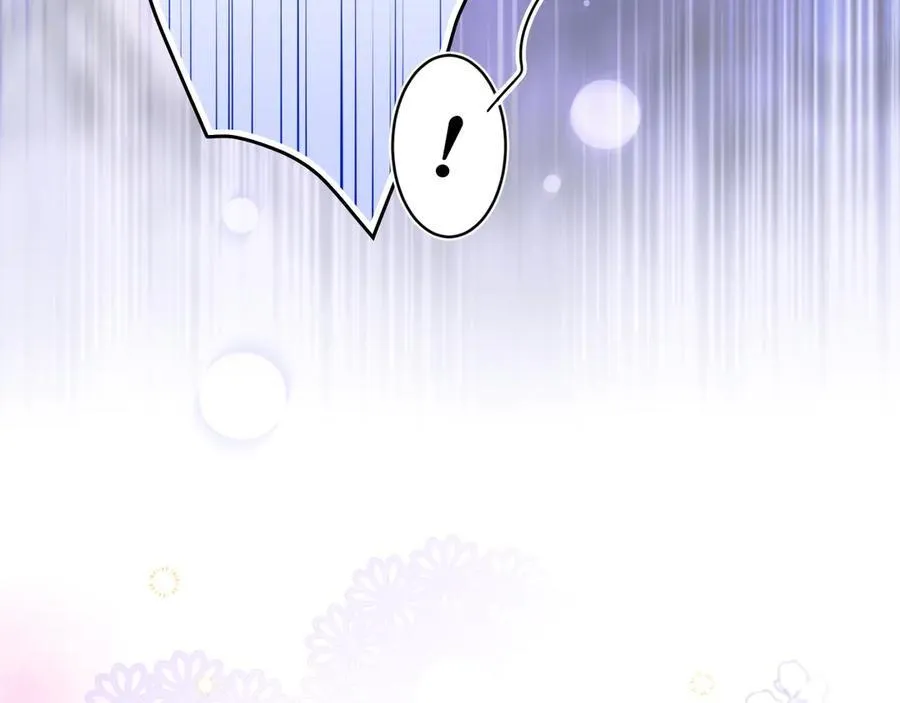 第117话 绝不放手 第31页