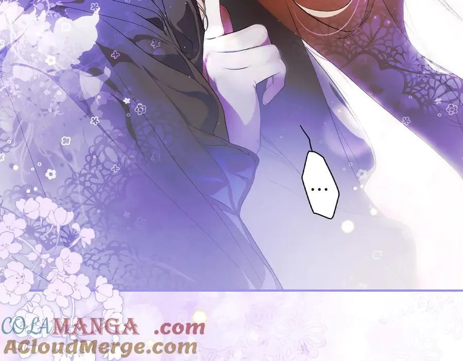 第117话 绝不放手 第33页