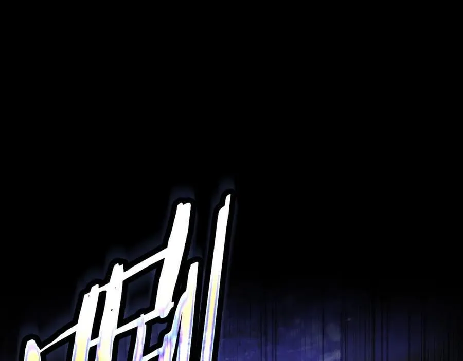 第117话 绝不放手 第54页
