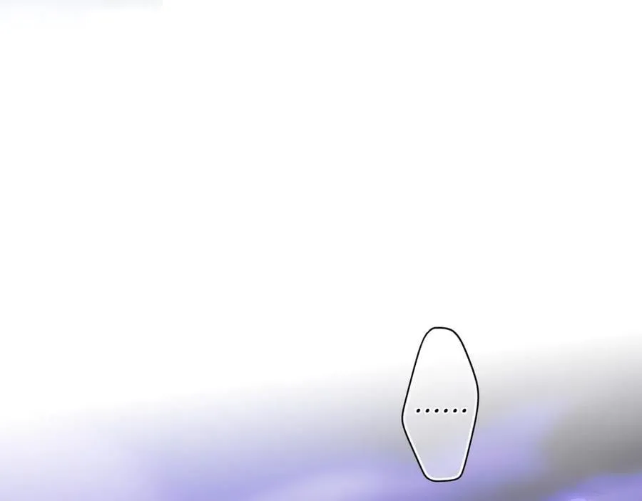 第117话 绝不放手 第135页