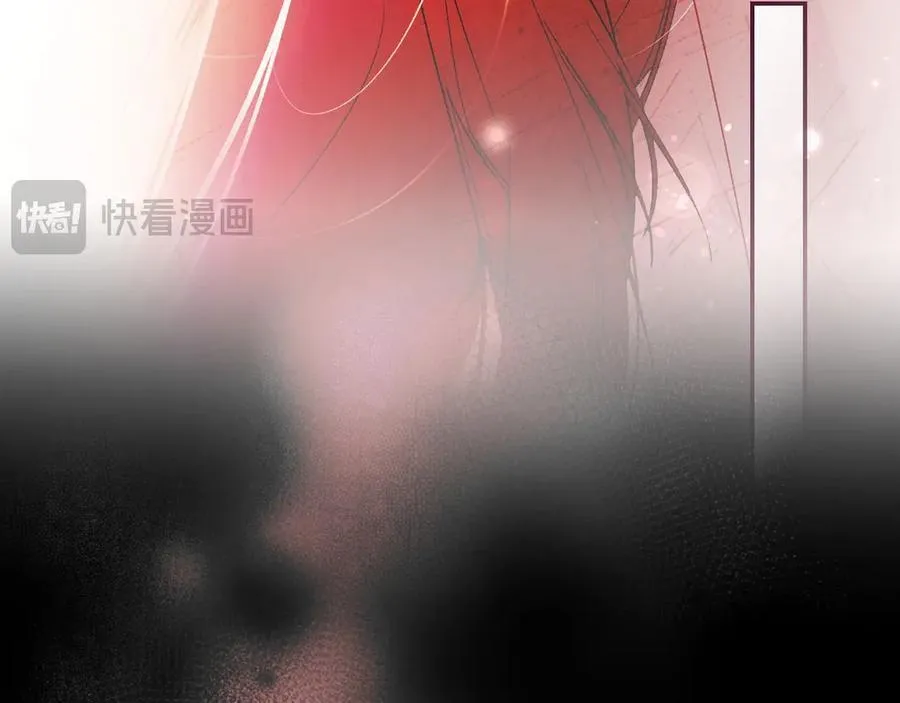 第117话 绝不放手 第142页