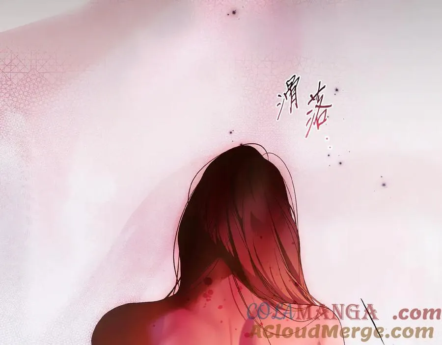 第117话 绝不放手 第145页
