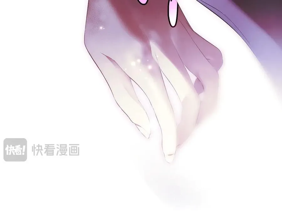 第117话 绝不放手 第183页