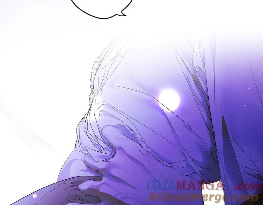 第118话 真情流露 第13页