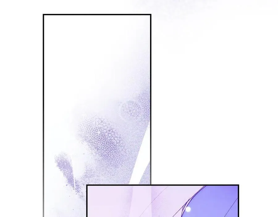 第118话 真情流露 第15页