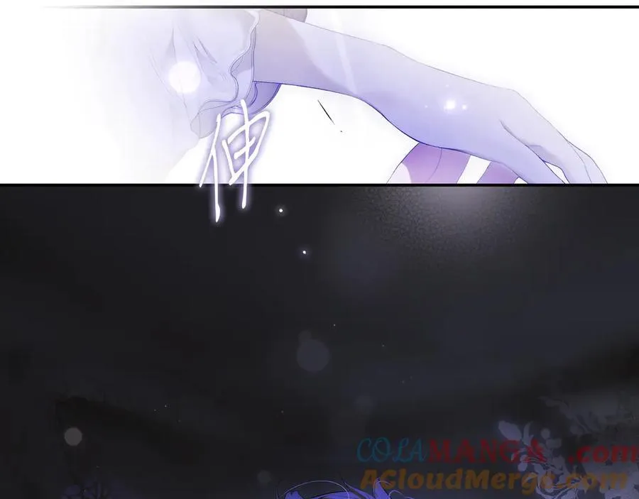 第118话 真情流露 第25页