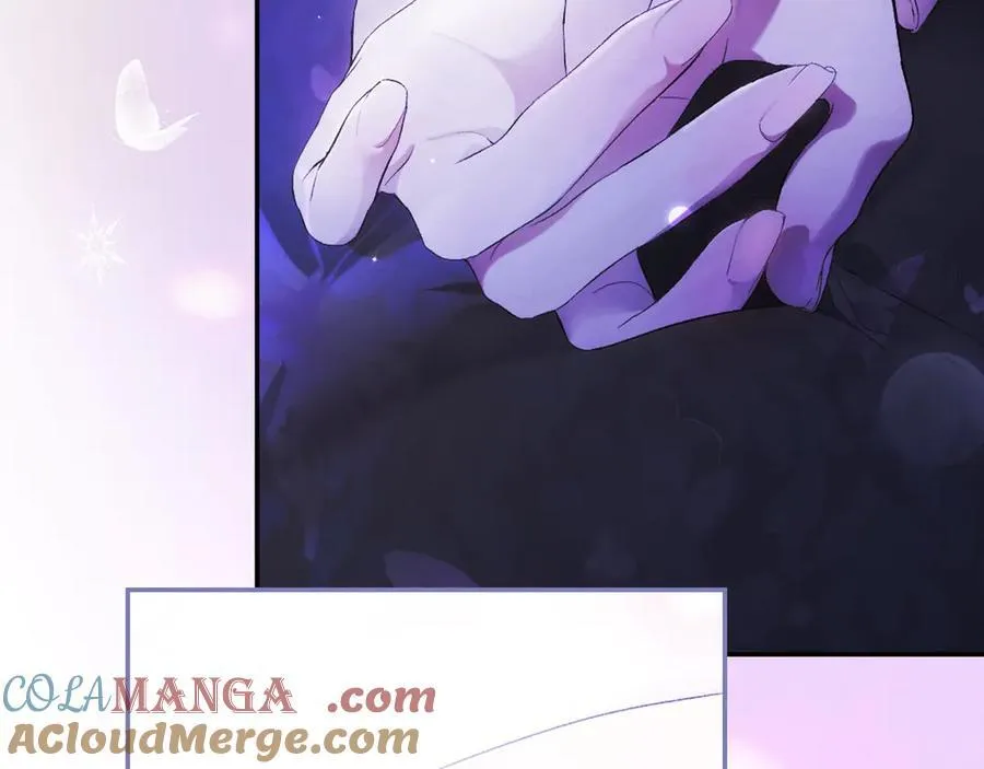 第118话 真情流露 第57页
