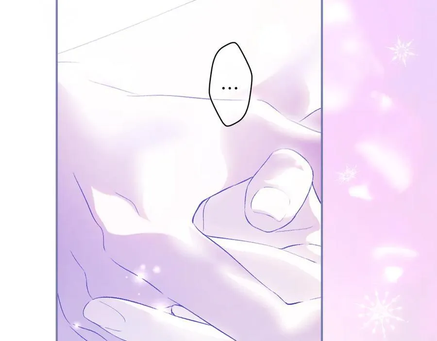 第118话 真情流露 第58页