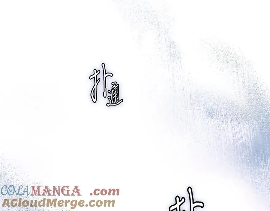 第118话 真情流露 第145页