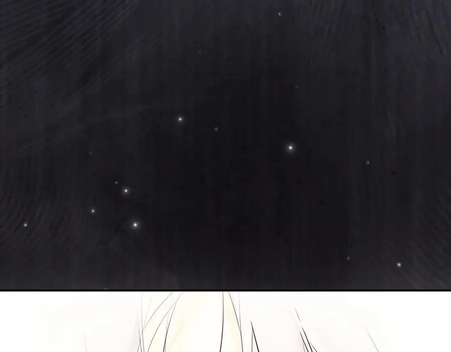 第118话 真情流露 第152页