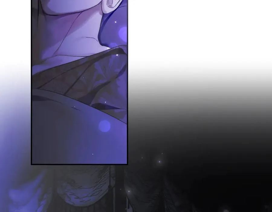 第119话 更深的地方 第10页