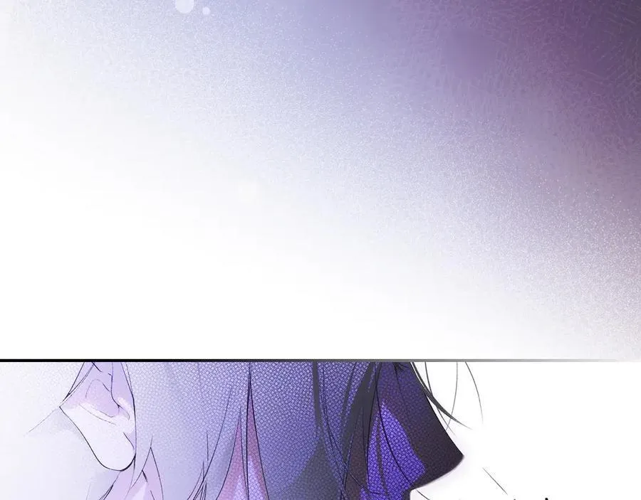 第119话 更深的地方 第32页