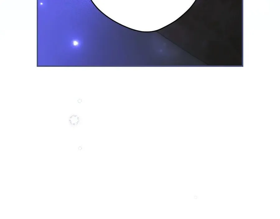 第119话 更深的地方 第40页