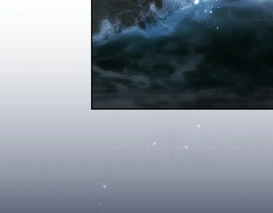 第119话 更深的地方 第56页