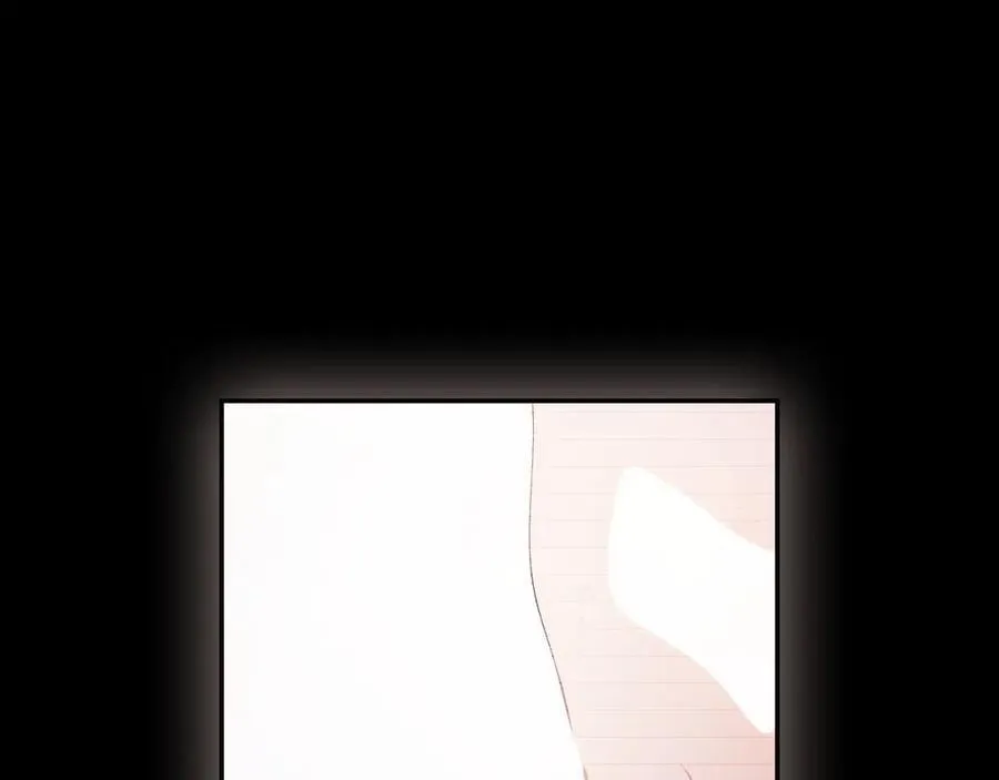 第119话 更深的地方 第83页