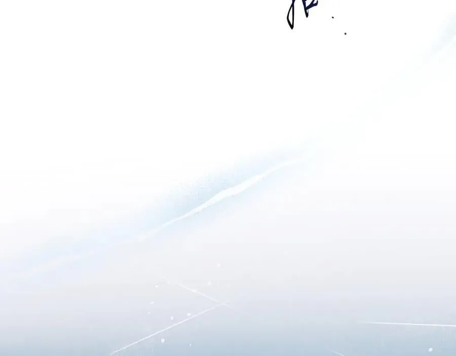 第119话 更深的地方 第162页
