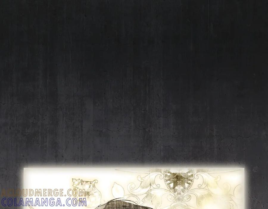 第120话 原来你是 第125页