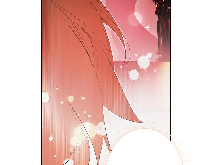 第120话 原来你是 第175页