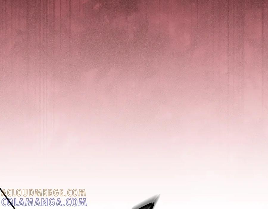 第120话 原来你是 第193页