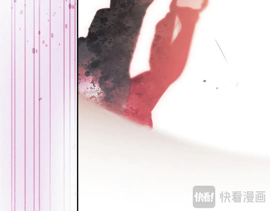 第120话 原来你是 第200页