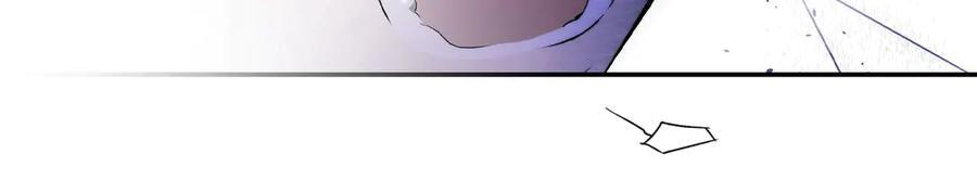 第121话 苦衷 第43页