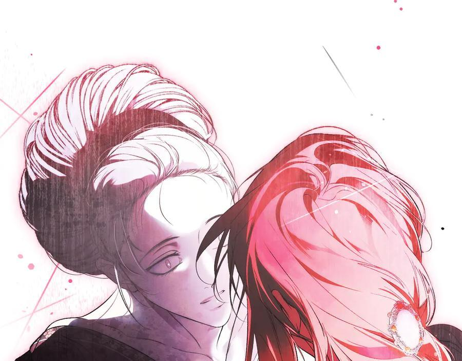 第121话 苦衷 第62页