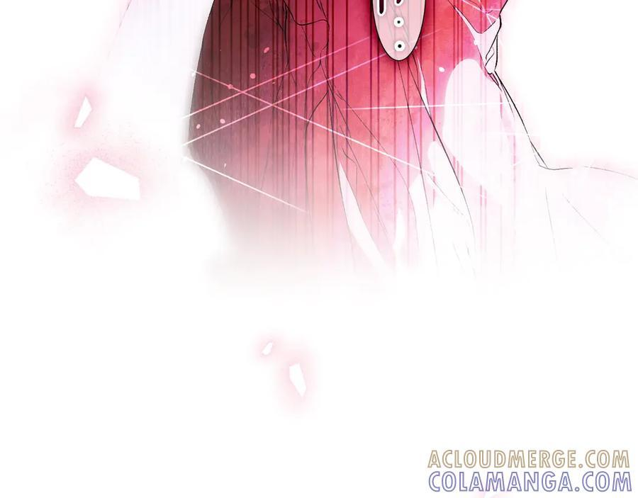 第121话 苦衷 第65页