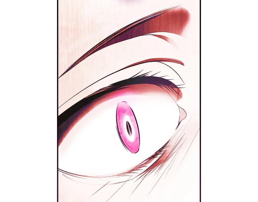 第121话 苦衷 第68页