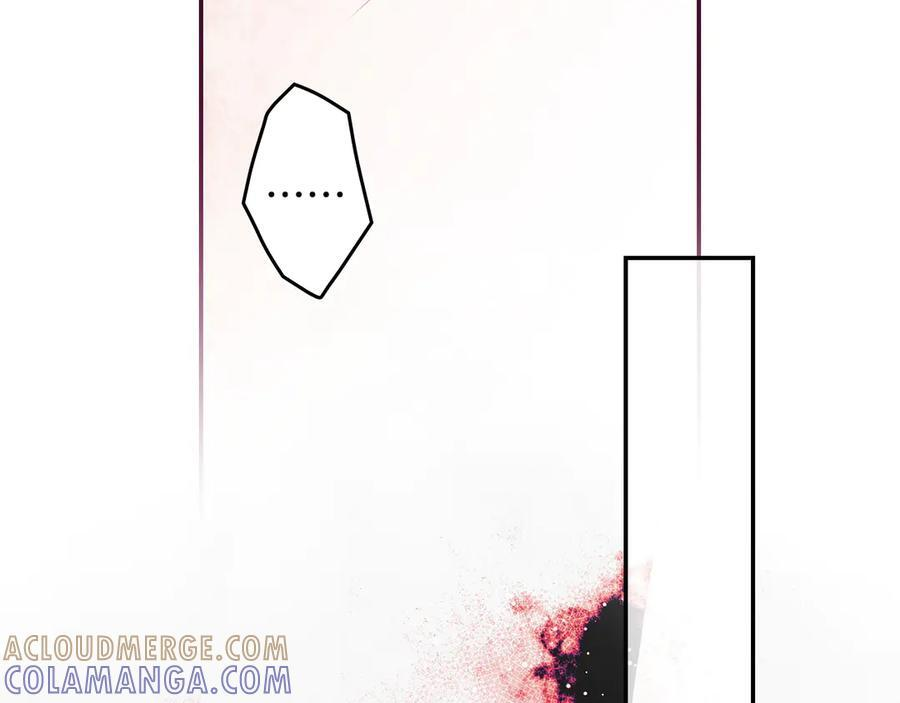 第121话 苦衷 第69页