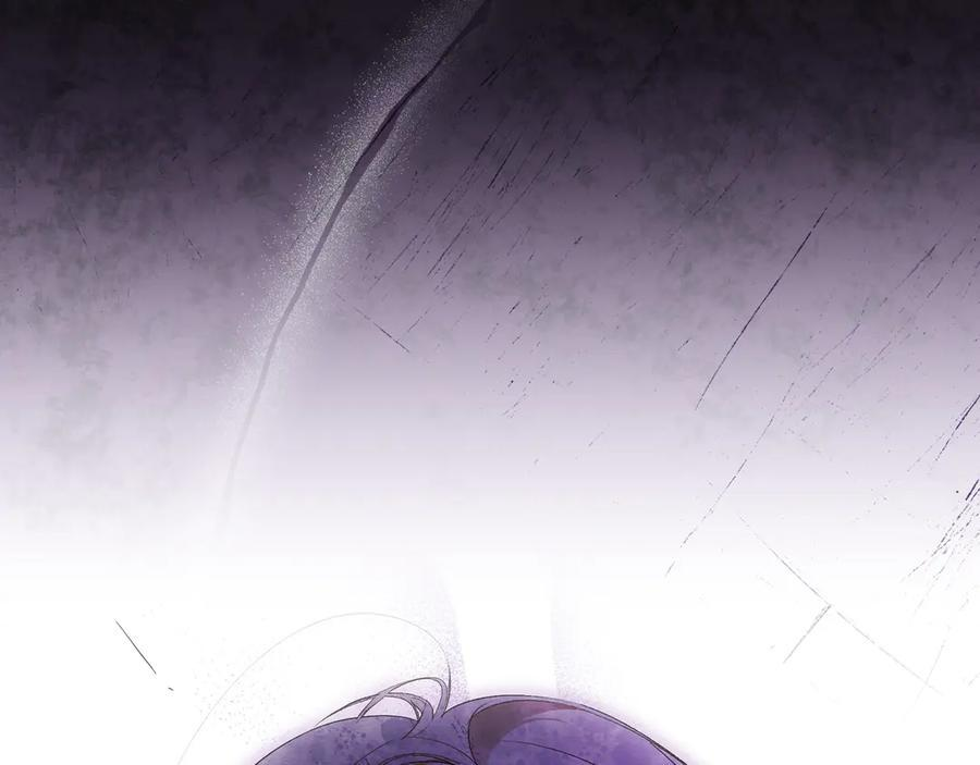 第121话 苦衷 第72页