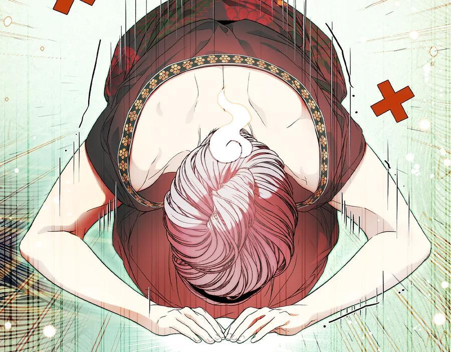 第121话 苦衷 第86页