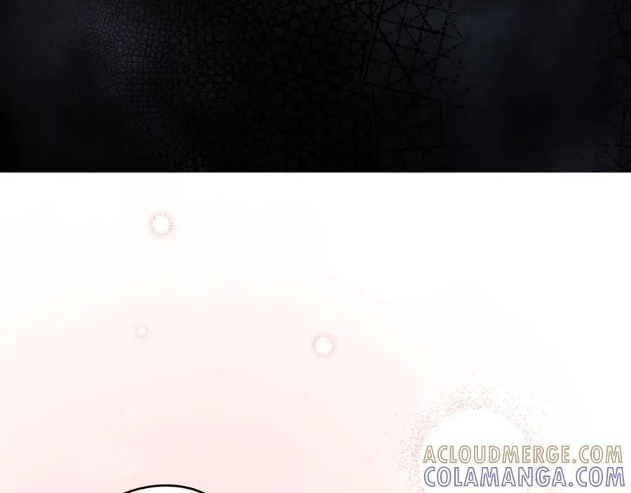 第121话 苦衷 第129页