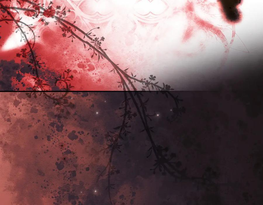 第121话 苦衷 第146页