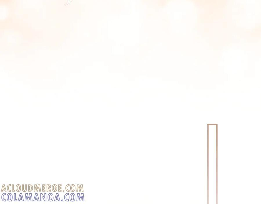 第122话 化敌为友 第85页