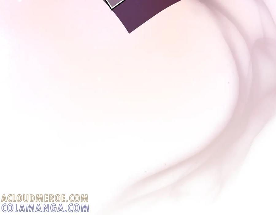 第123话 突发意外 第57页