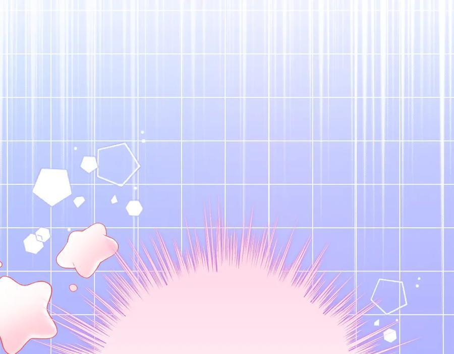 第123话 突发意外 第67页