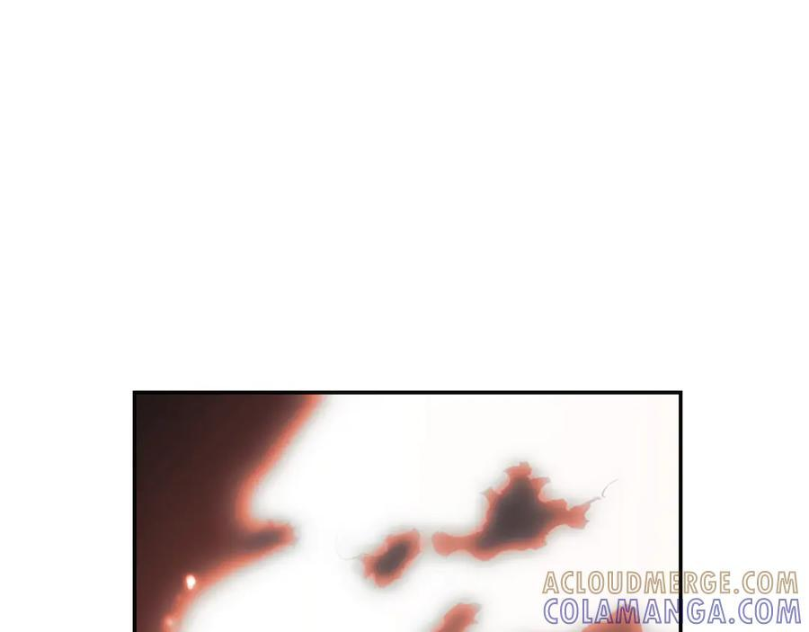 第124话 她是我的 第5页